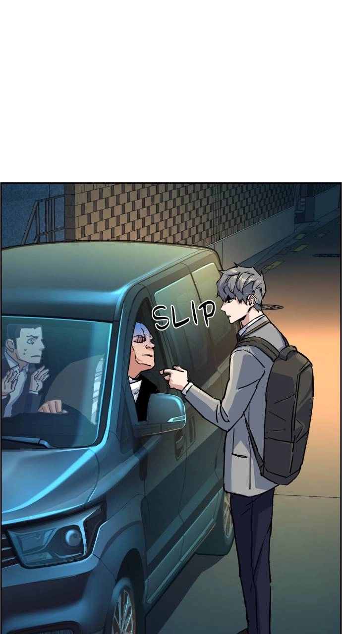 Mercenary Enrollment Chapter 108 Page 88