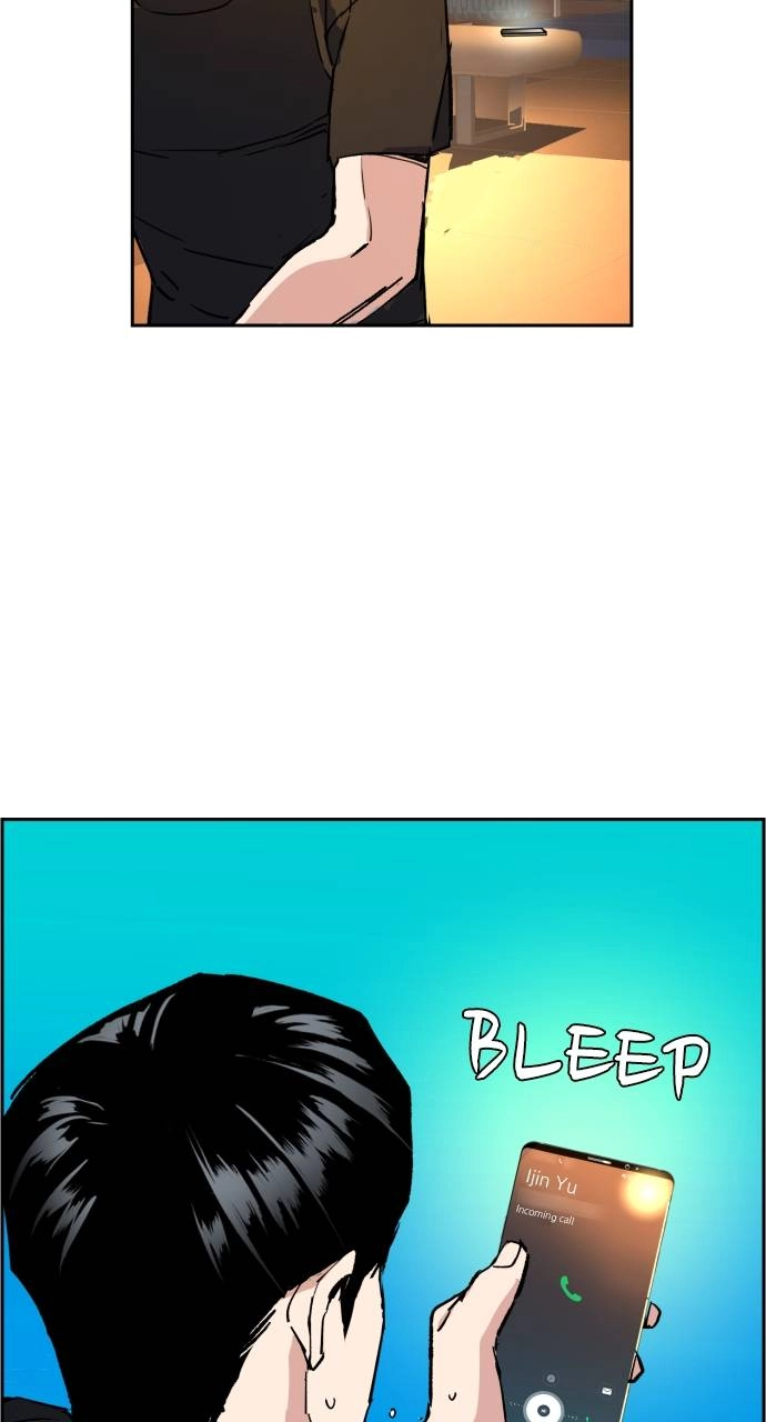 Mercenary Enrollment Chapter 108 Page 95
