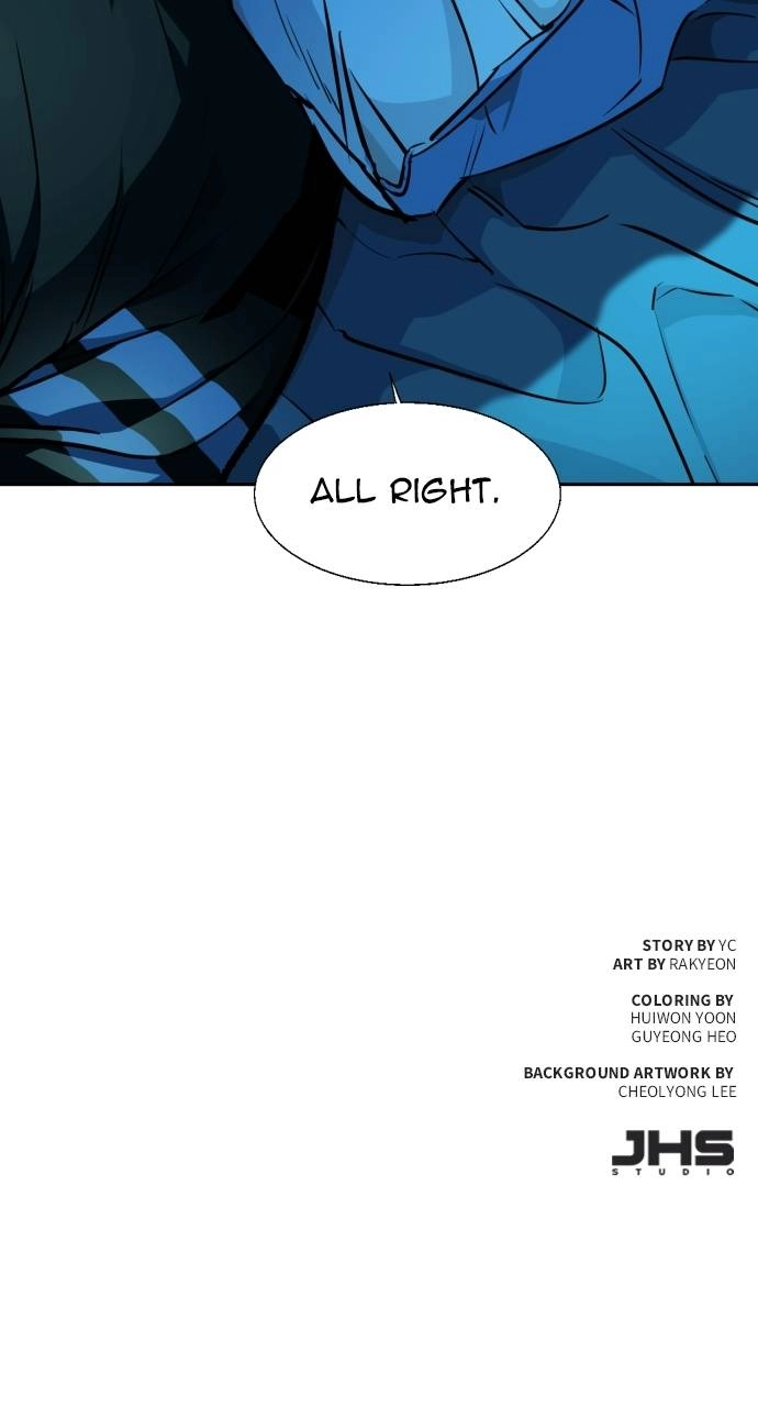 Mercenary Enrollment Chapter 66 Page 103