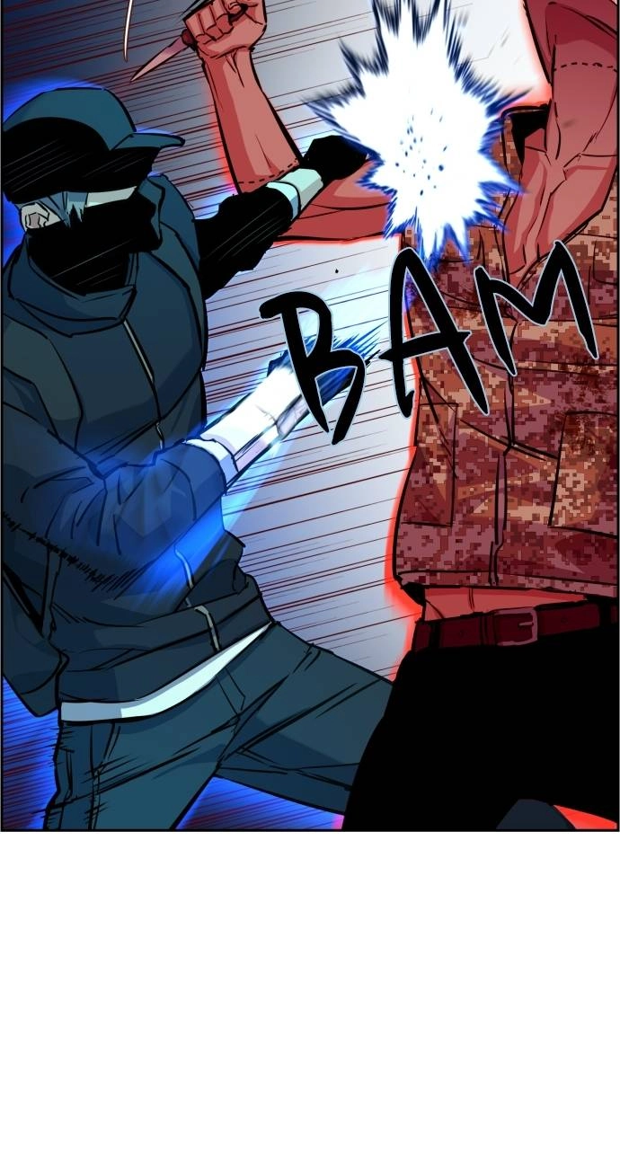 Mercenary Enrollment Chapter 66 Page 13