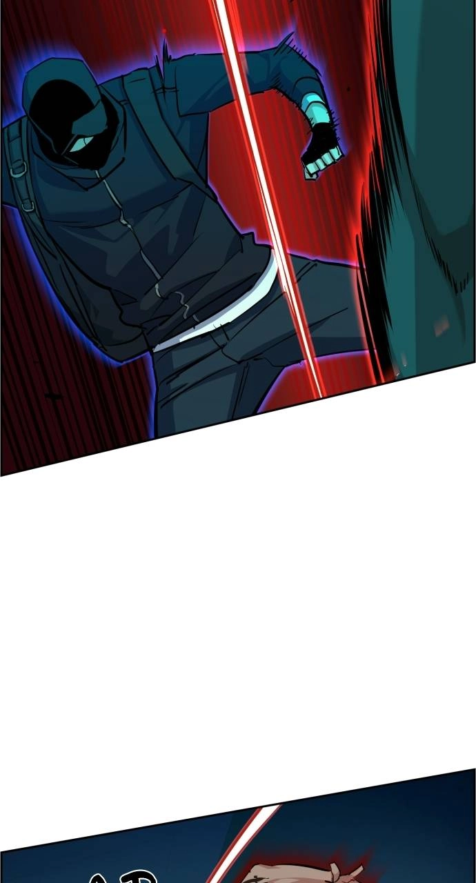 Mercenary Enrollment Chapter 66 Page 15