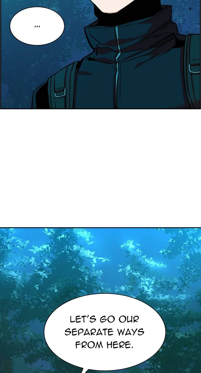 Mercenary Enrollment Chapter 66 Page 62