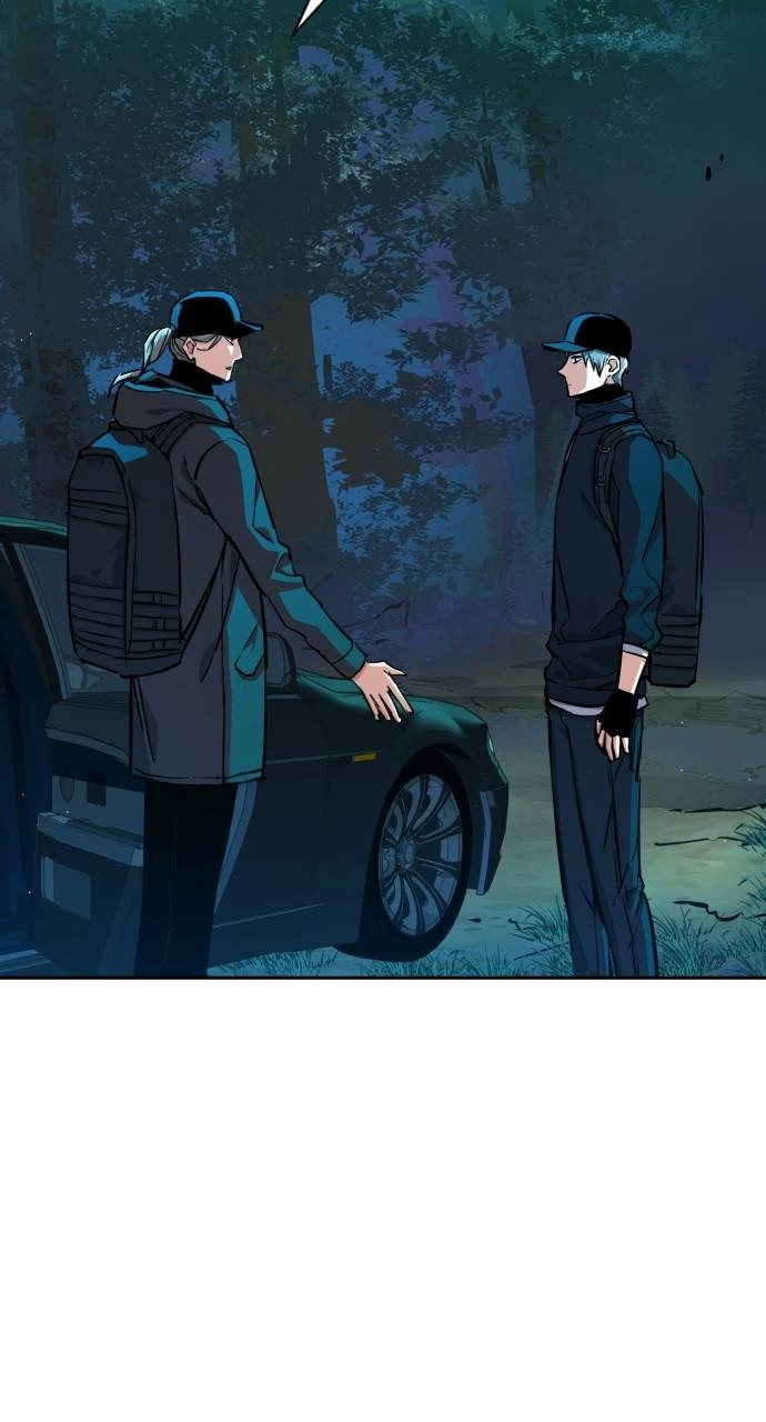 Mercenary Enrollment Chapter 66 Page 63