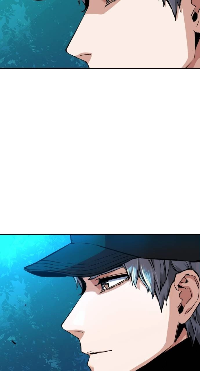 Mercenary Enrollment Chapter 66 Page 65