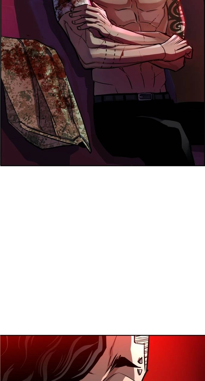 Mercenary Enrollment Chapter 66 Page 73