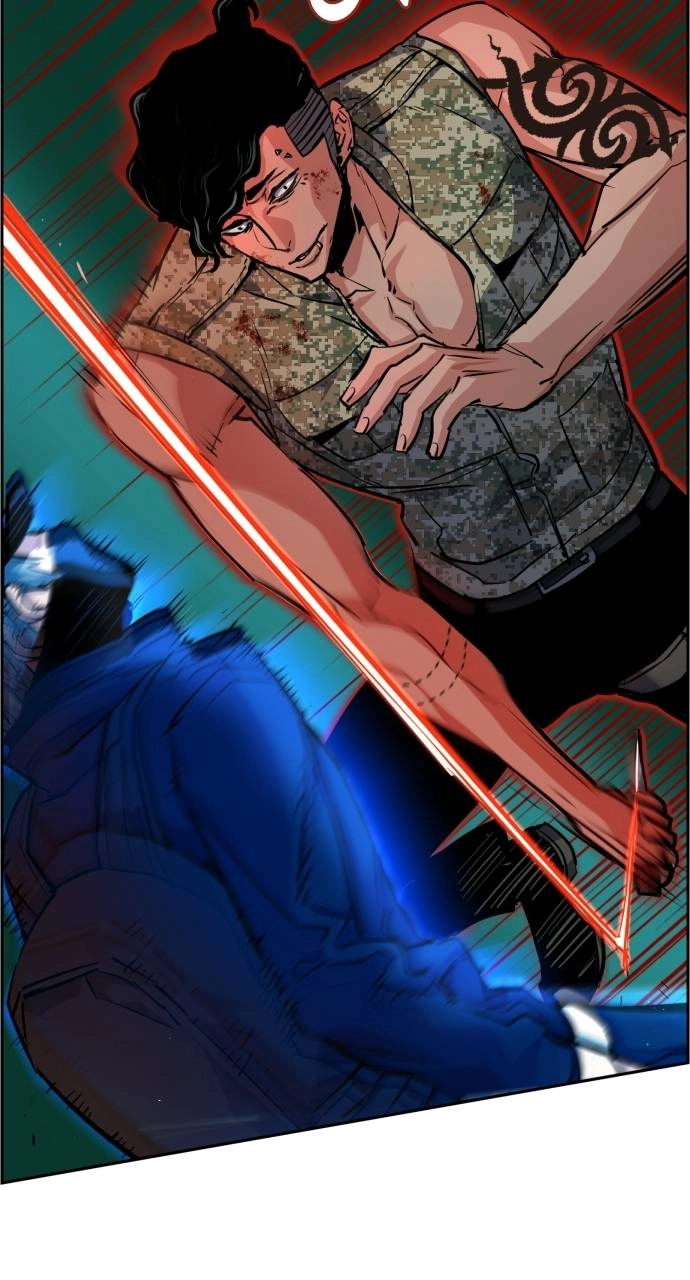 Mercenary Enrollment Chapter 66 Page 8