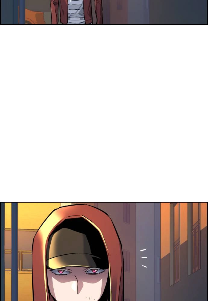 Mercenary Enrollment Chapter 53 Page 105
