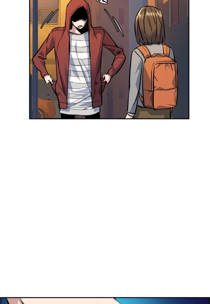 Mercenary Enrollment Chapter 53 Page 110