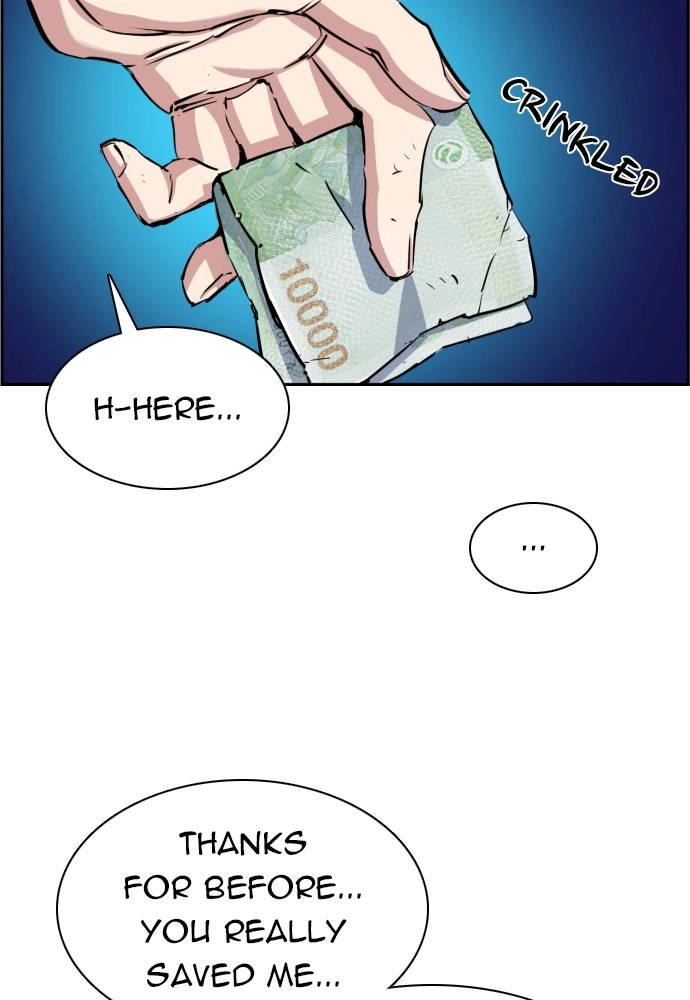 Mercenary Enrollment Chapter 53 Page 111