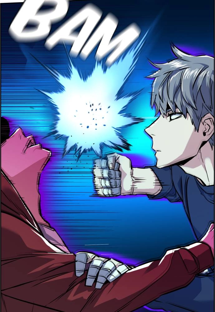 Mercenary Enrollment Chapter 53 Page 12