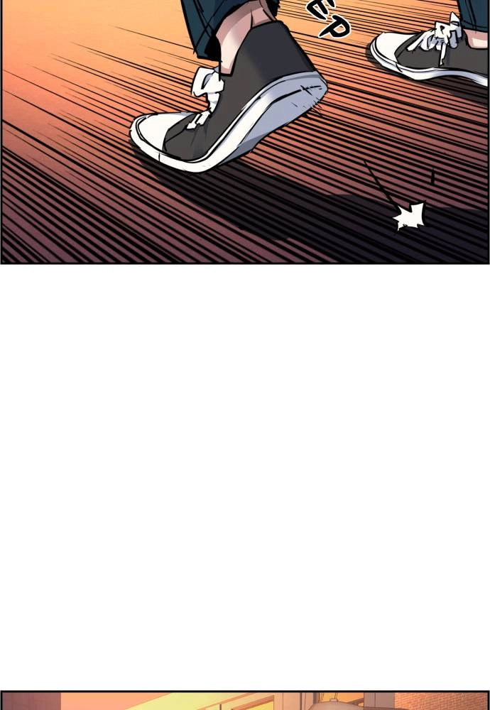 Mercenary Enrollment Chapter 53 Page 133
