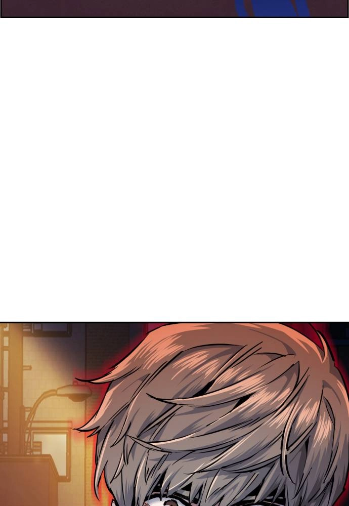 Mercenary Enrollment Chapter 53 Page 135