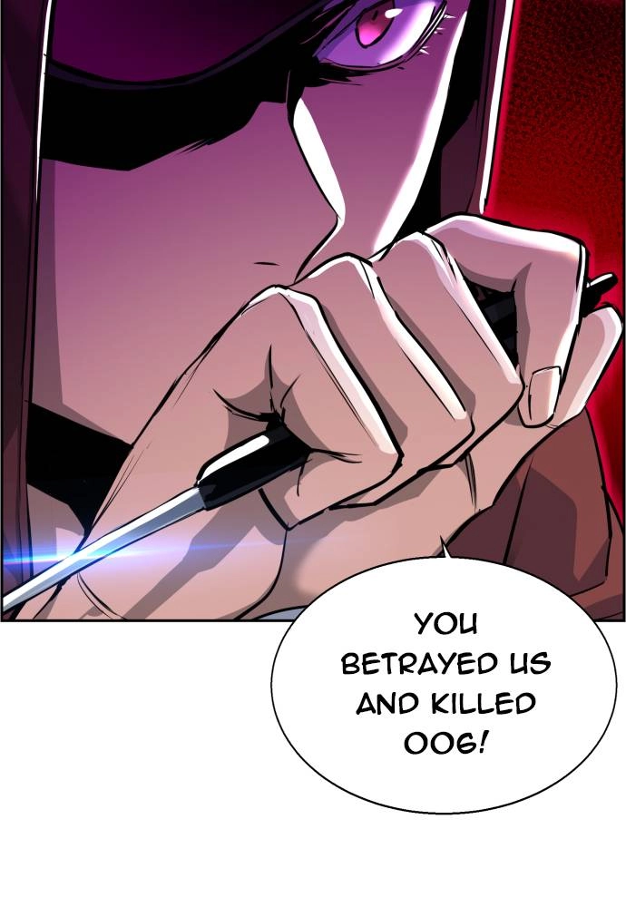 Mercenary Enrollment Chapter 53 Page 21