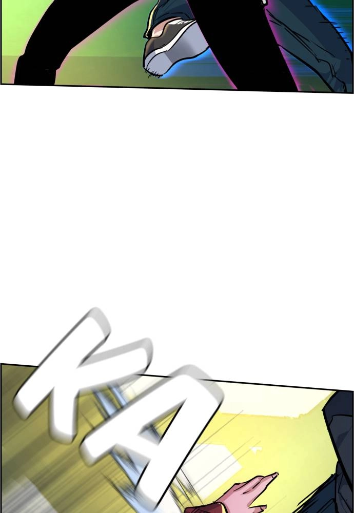 Mercenary Enrollment Chapter 53 Page 30