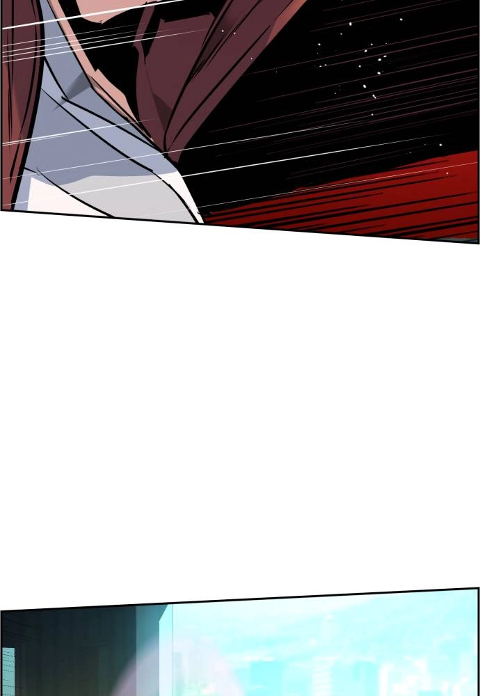 Mercenary Enrollment Chapter 53 Page 33