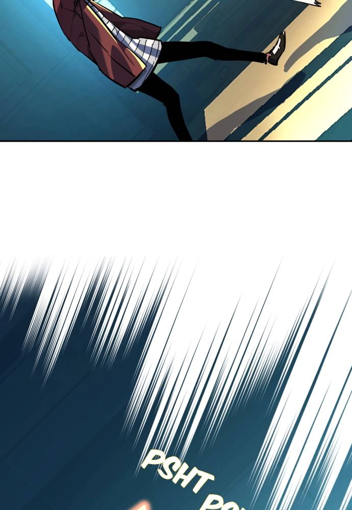 Mercenary Enrollment Chapter 53 Page 41