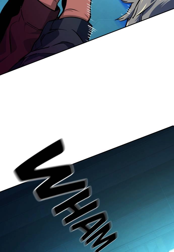 Mercenary Enrollment Chapter 53 Page 43