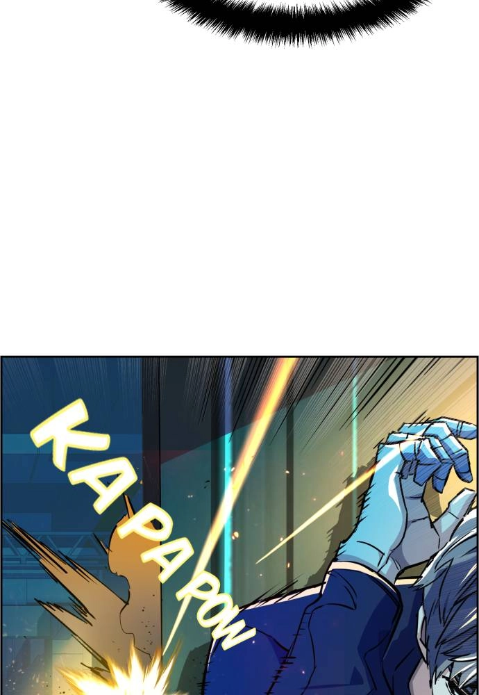 Mercenary Enrollment Chapter 53 Page 59