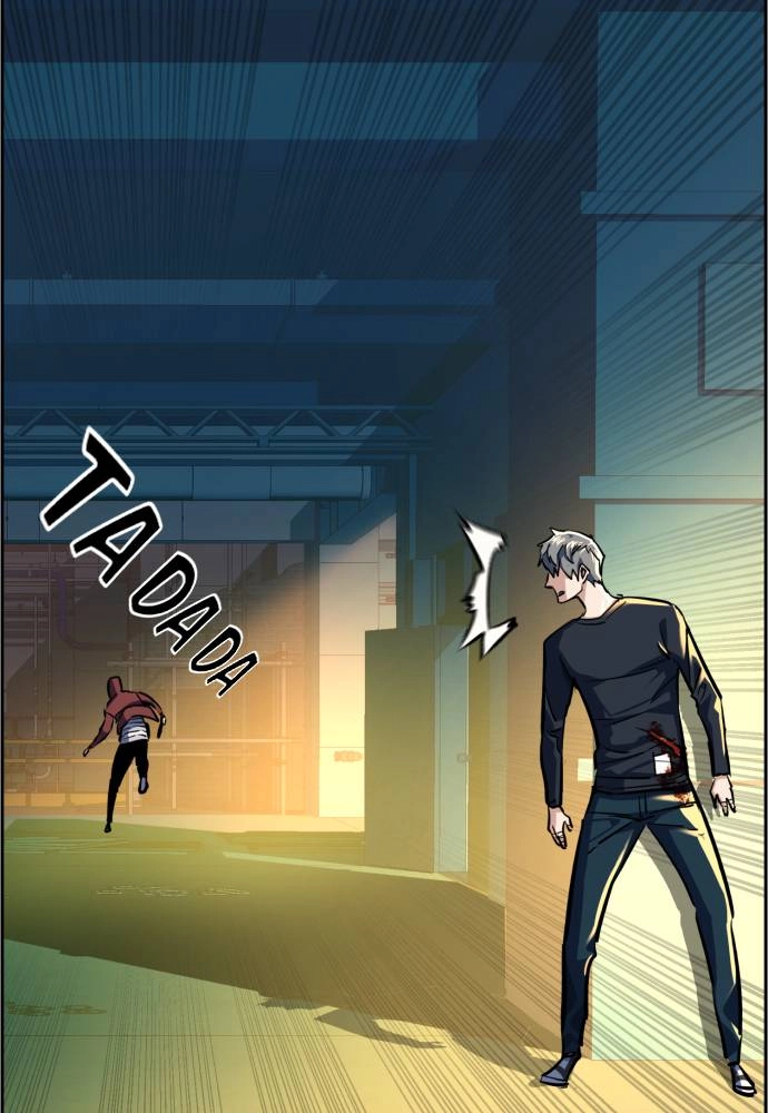 Mercenary Enrollment Chapter 53 Page 61