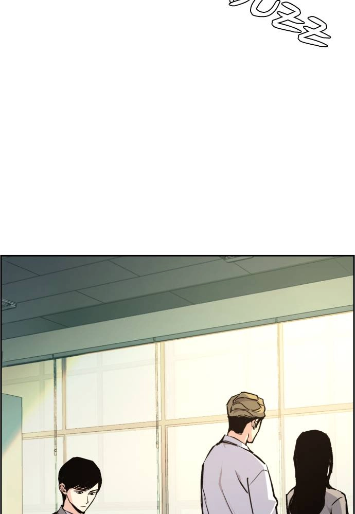 Mercenary Enrollment Chapter 53 Page 69