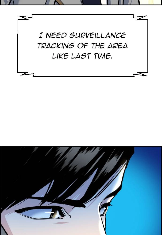 Mercenary Enrollment Chapter 53 Page 72