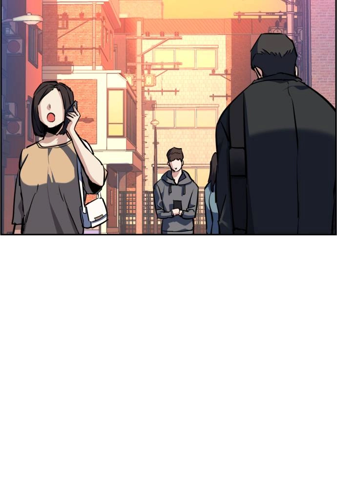 Mercenary Enrollment Chapter 53 Page 83