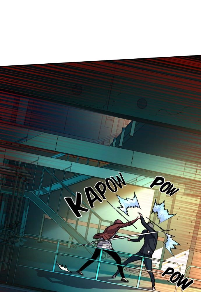 Mercenary Enrollment Chapter 53 Page 8
