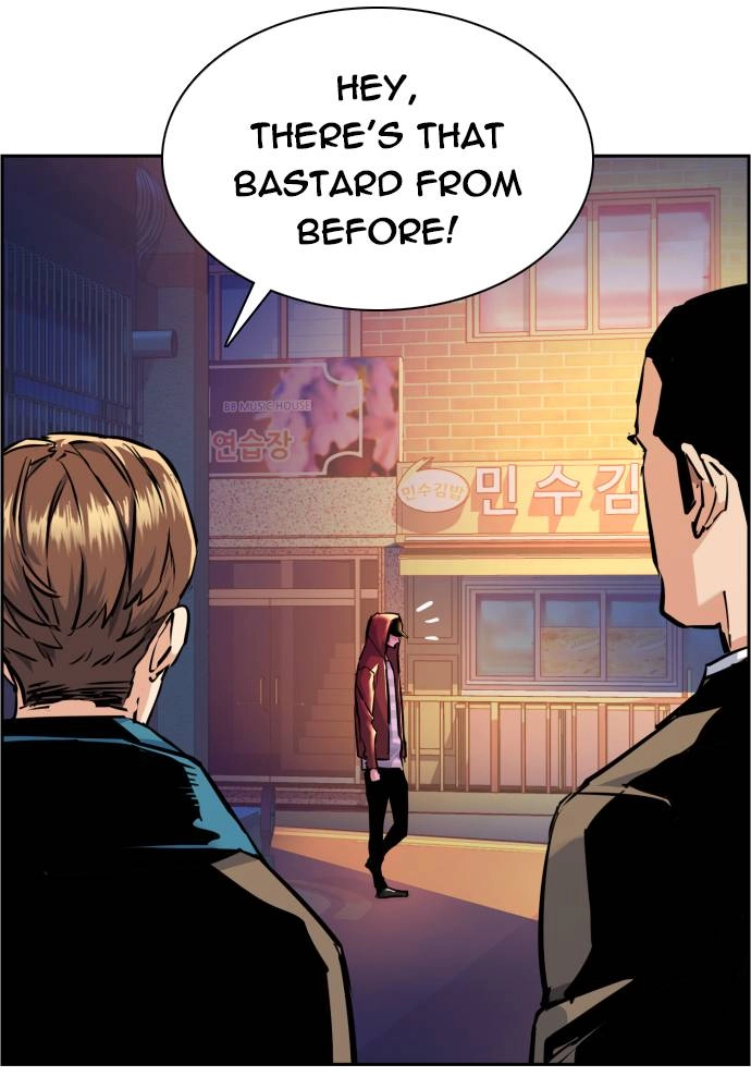 Mercenary Enrollment Chapter 53 Page 93