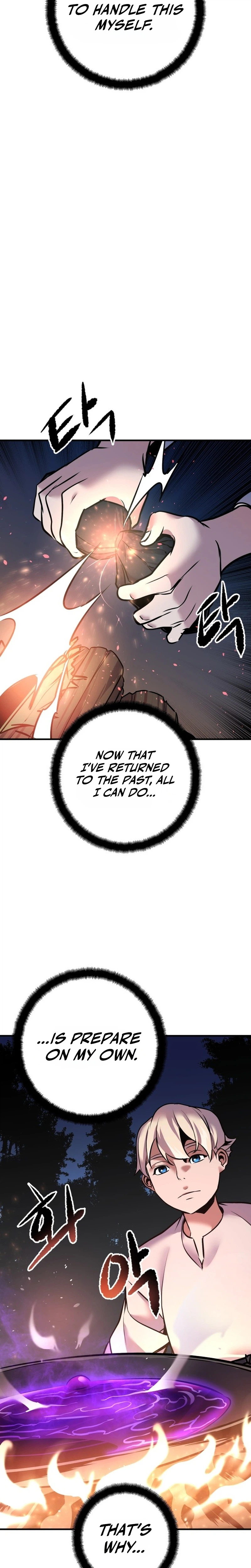 The 10th-Circle Archmage's Second Life Chapter 1 Page 53