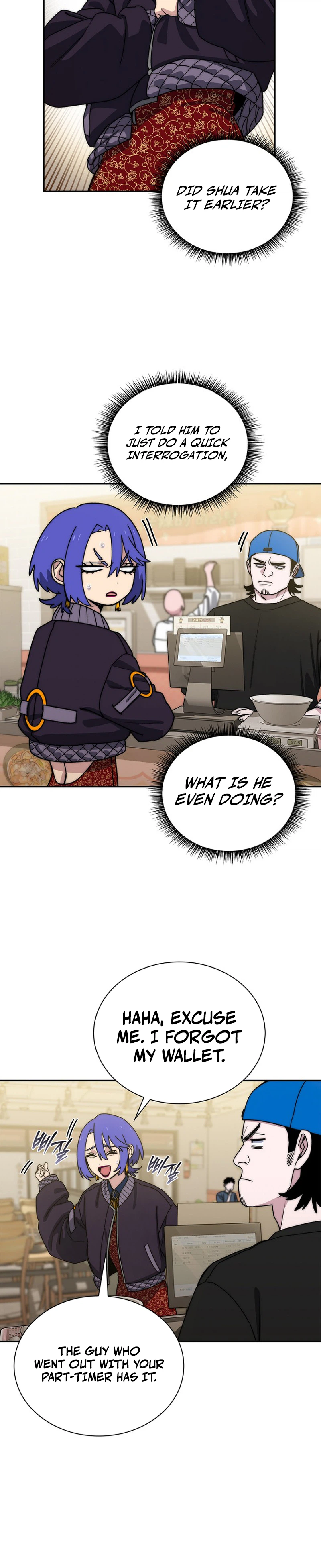 The 18-Year-Old Demon King Chapter 44 Page 22