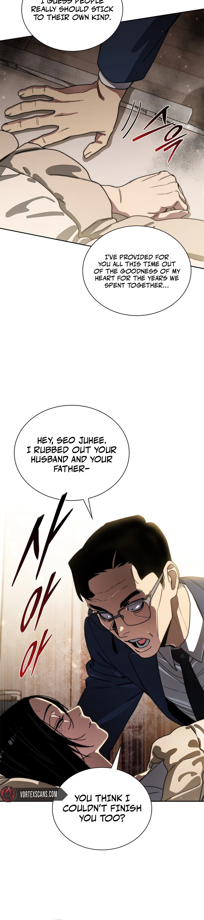 The 18-Year-Old Demon King Chapter 36 Page 12