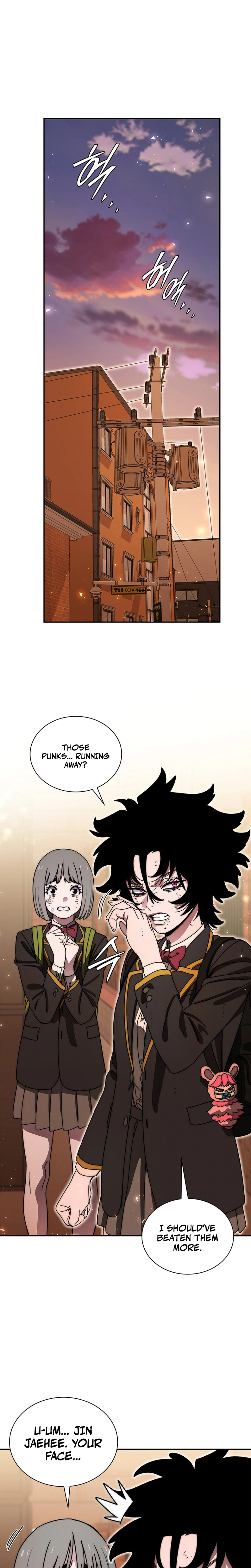 The 18-Year-Old Demon King Chapter 41 Page 17
