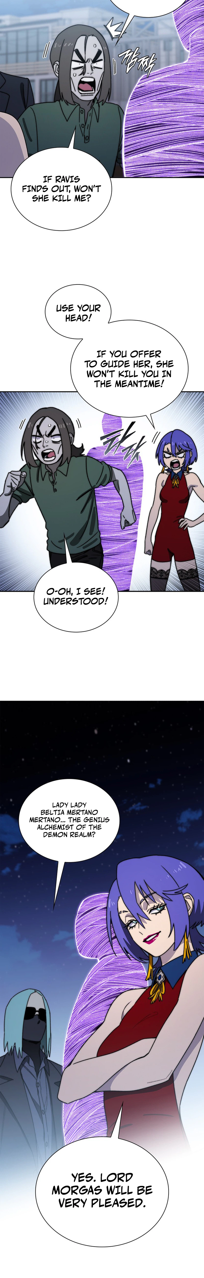 The 18-Year-Old Demon King Chapter 50 Page 15