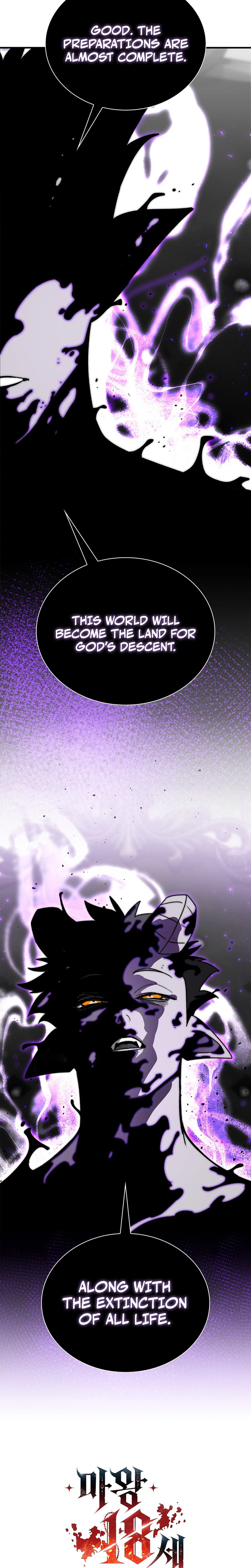 The 18-Year-Old Demon King Chapter 50 Page 23