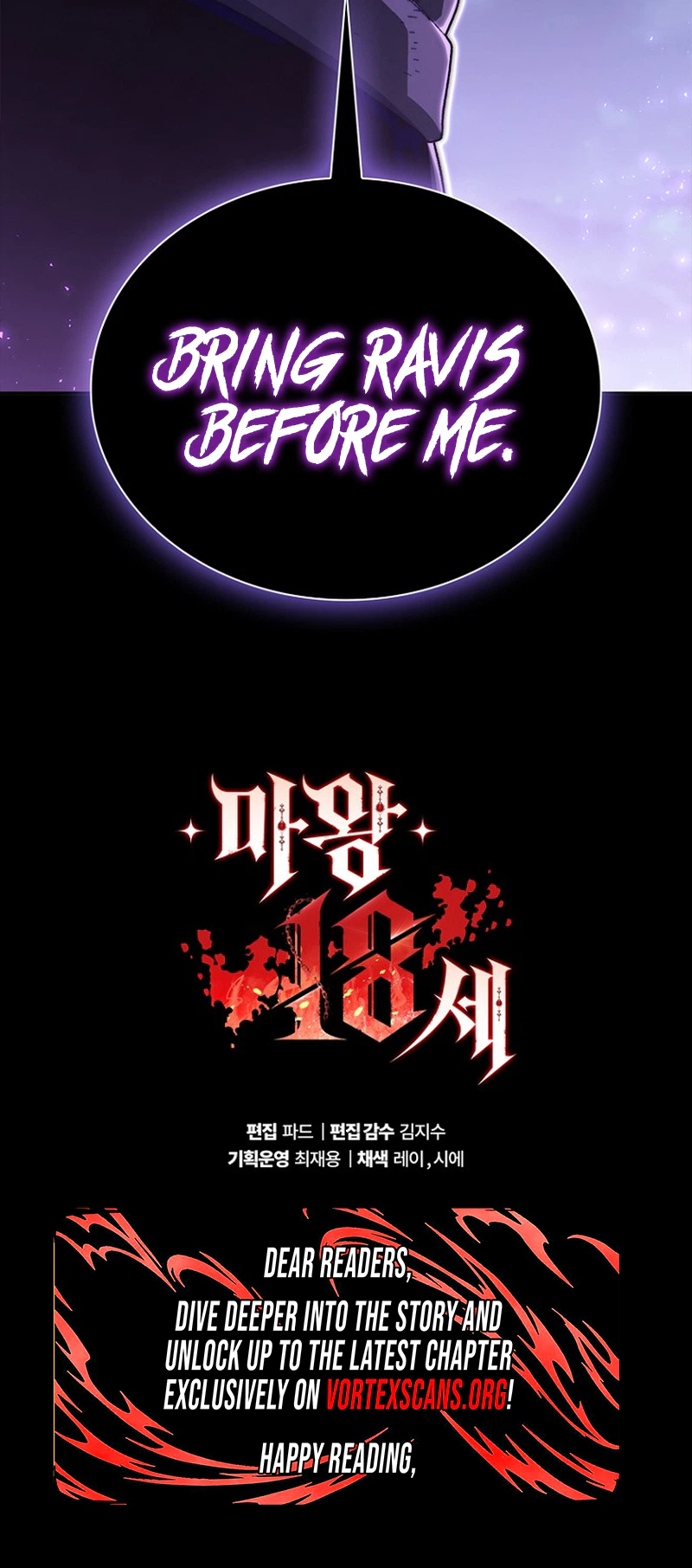 The 18-Year-Old Demon King Chapter 42 Page 38
