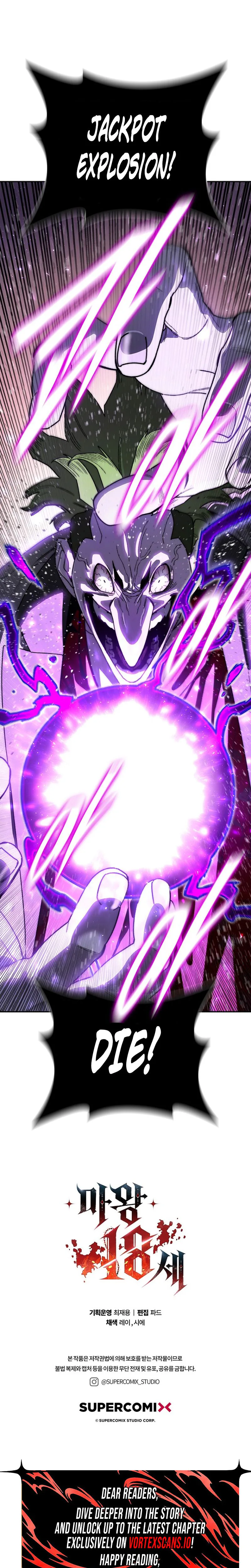 The 18-Year-Old Demon King Chapter 33 Page 34