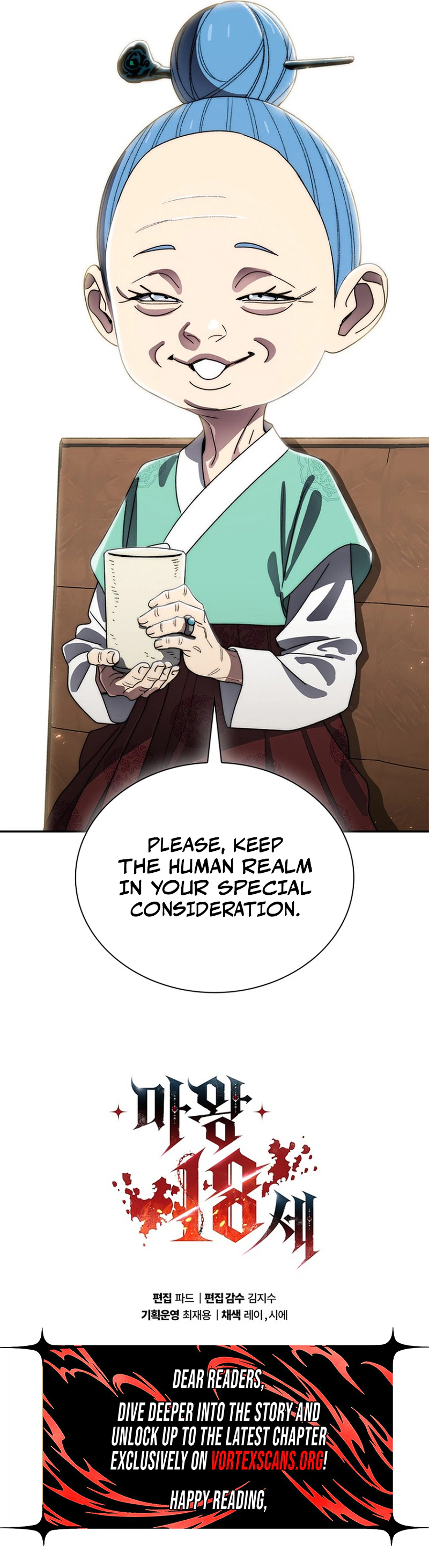 The 18-Year-Old Demon King Chapter 39 Page 31