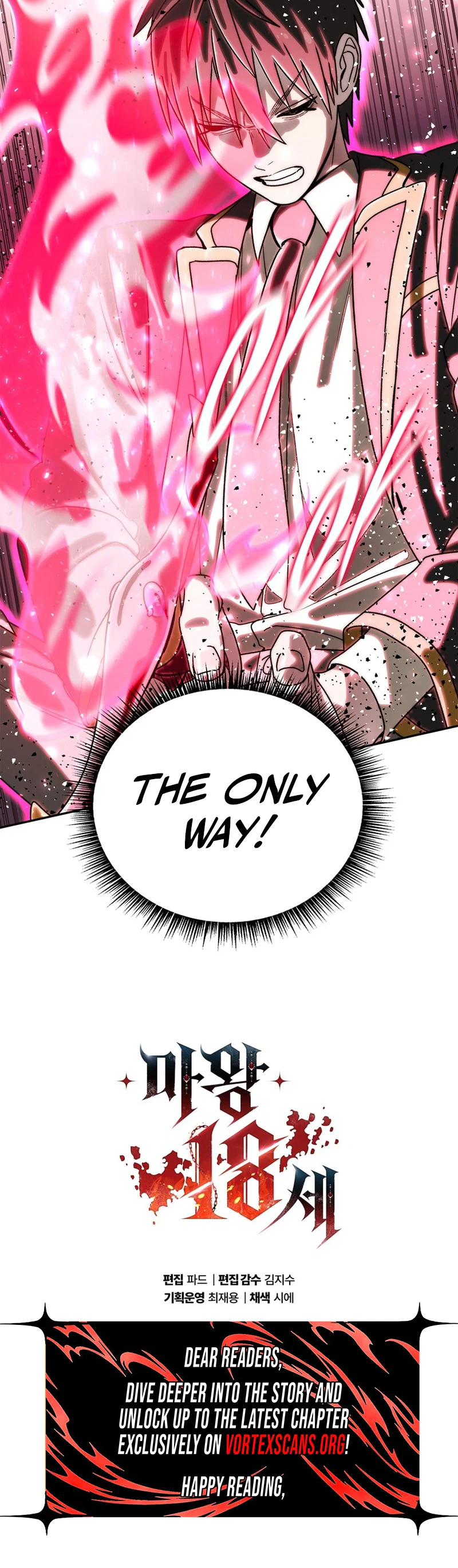 The 18-Year-Old Demon King Chapter 46 Page 26
