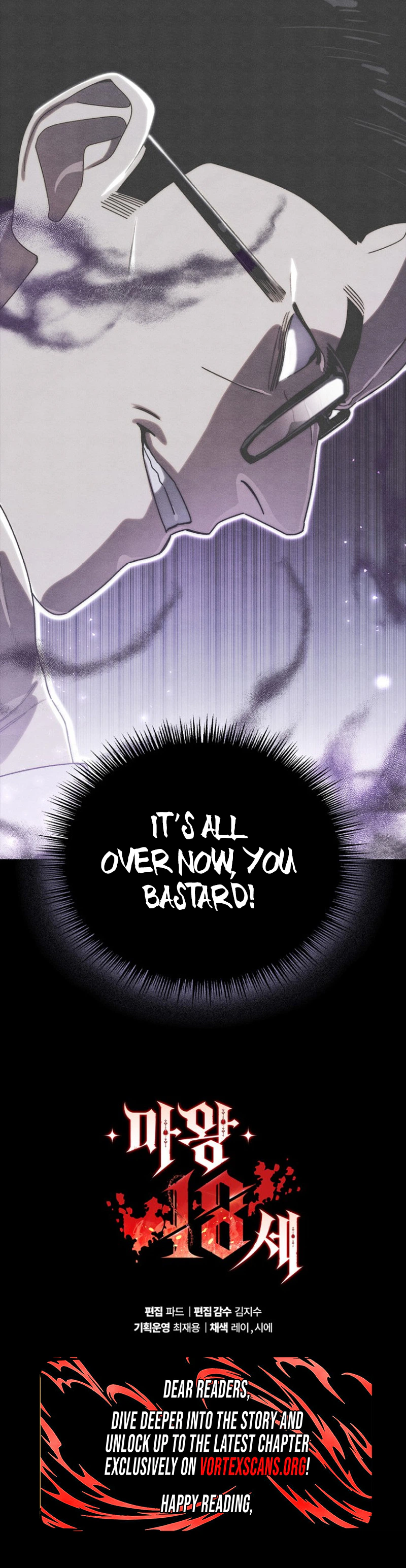 The 18-Year-Old Demon King Chapter 35 Page 31