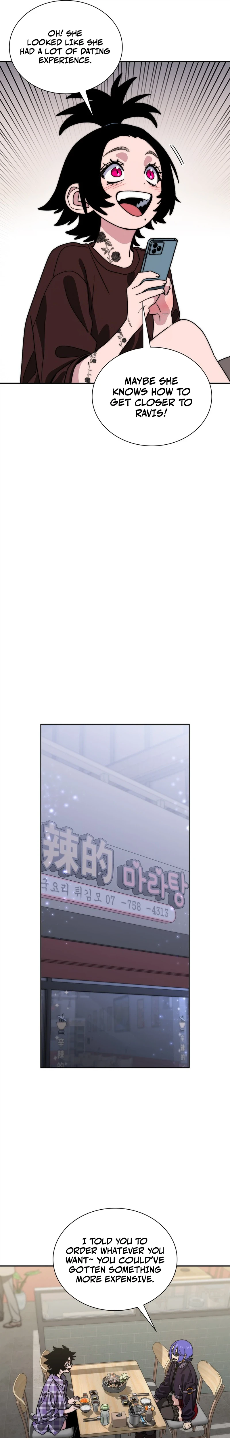 The 18-Year-Old Demon King Chapter 49 Page 10