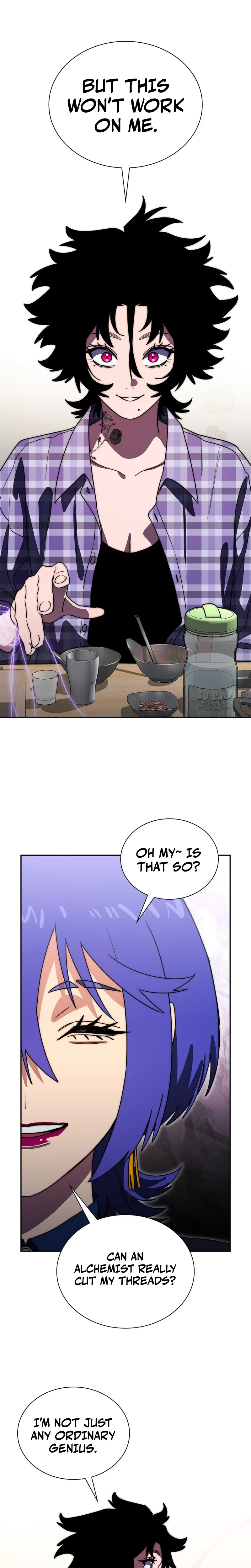 The 18-Year-Old Demon King Chapter 49 Page 17