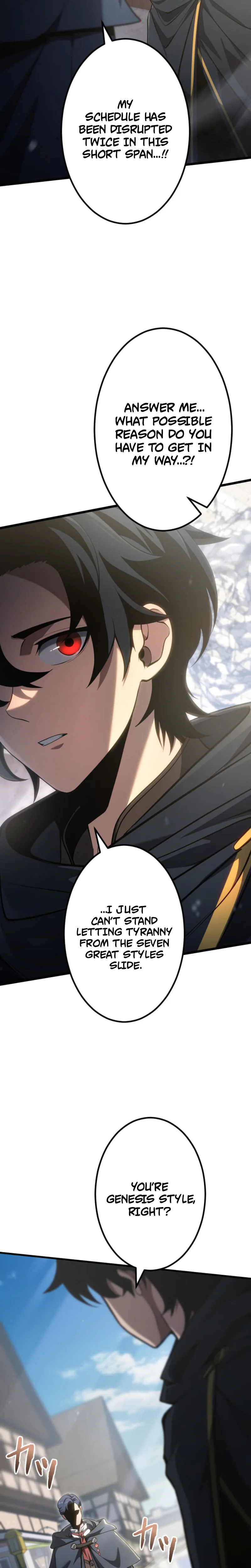 The Academy's New Student Is the Hidden Disciple of a Legendary Sect Chapter 3 Page 20