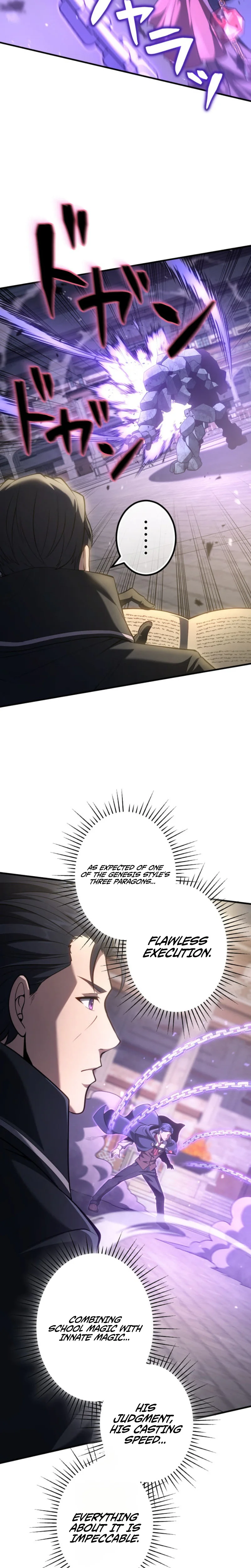 The Academy's New Student Is the Hidden Disciple of a Legendary Sect Chapter 4 Page 24