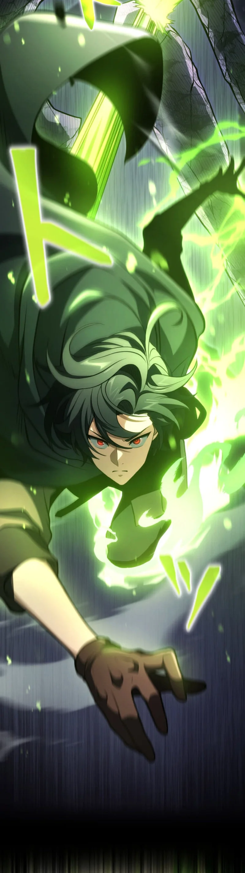 The Academy's New Student Is the Hidden Disciple of a Legendary Sect Chapter 5 Page 22