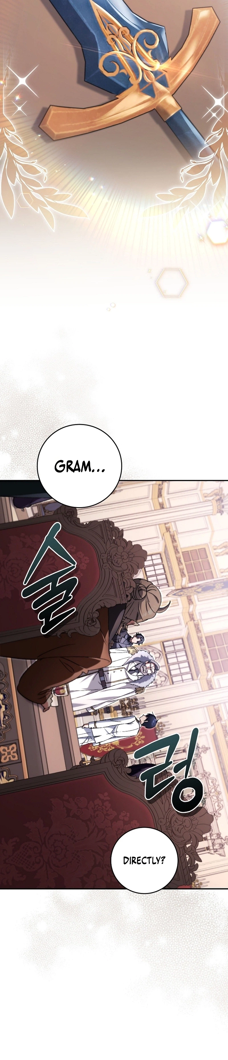 The Academy’s Weapon Copycat Chapter 7 Page 6