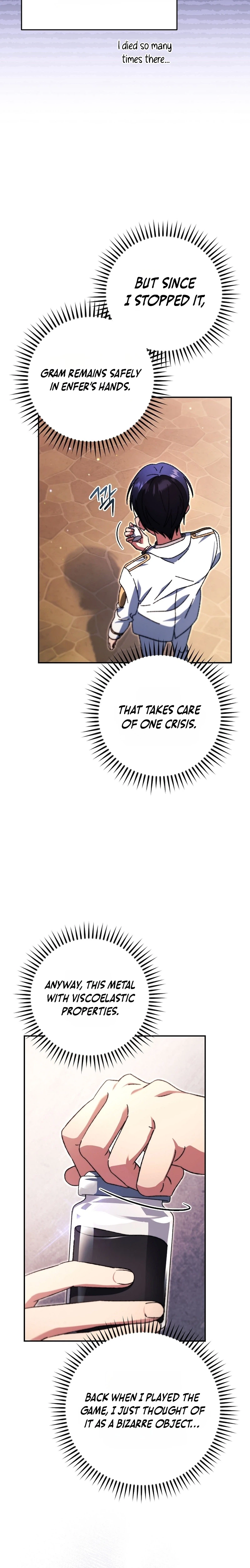 The Academy’s Weapon Copycat Chapter 7 Page 21