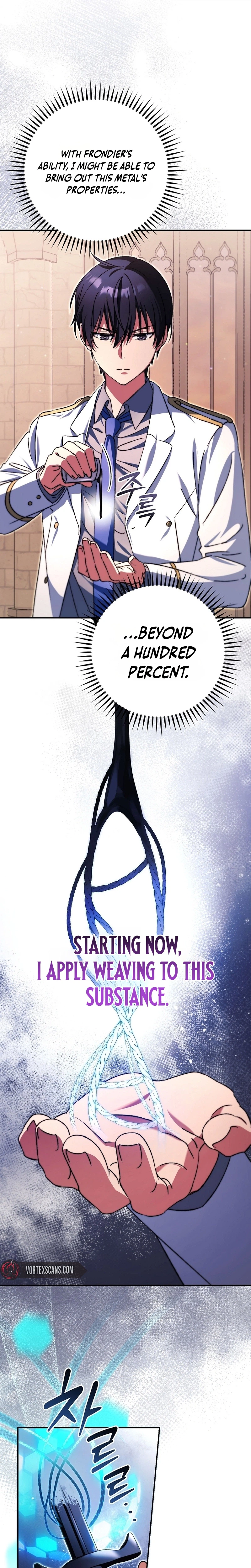 The Academy’s Weapon Copycat Chapter 7 Page 22