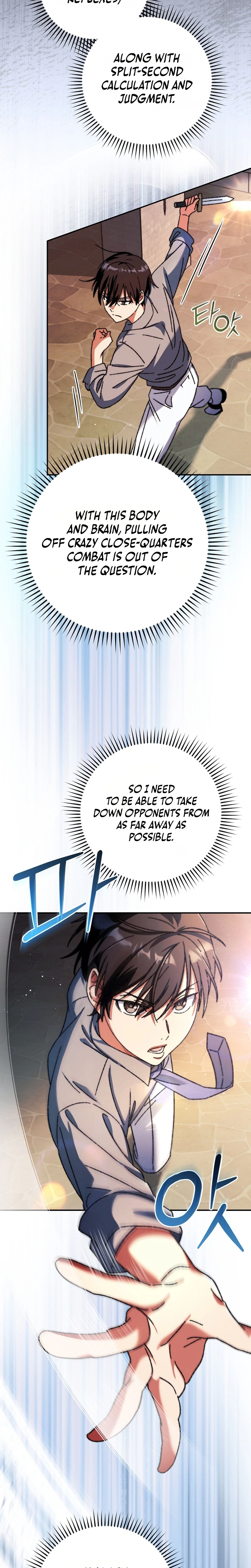 The Academy’s Weapon Copycat Chapter 4 Page 17