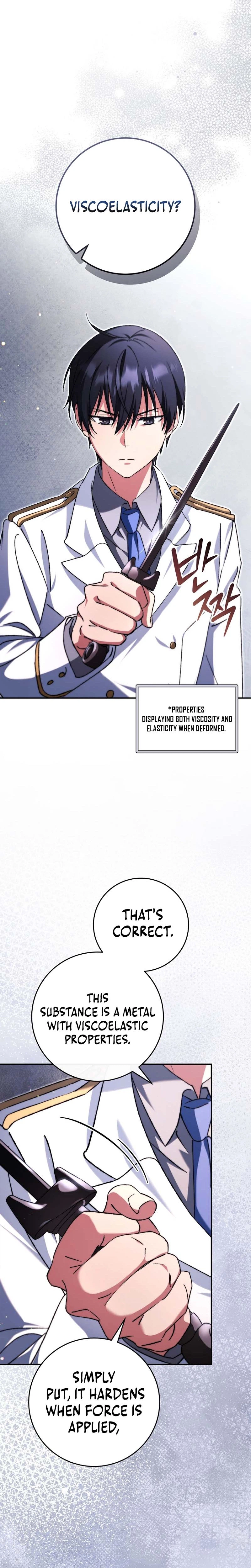 The Academy’s Weapon Copycat Chapter 6 Page 30