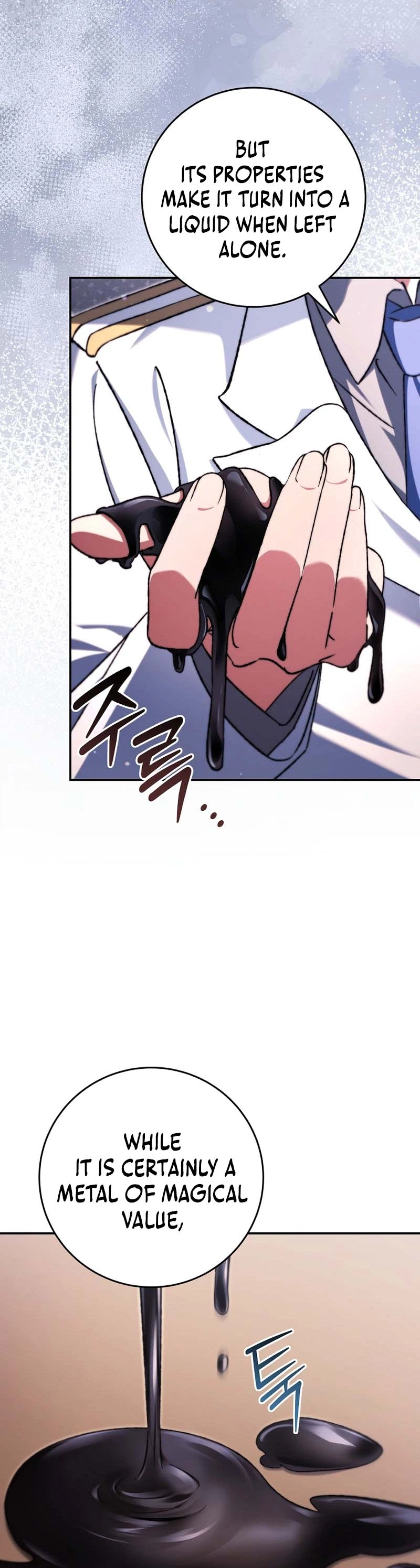The Academy’s Weapon Copycat Chapter 6 Page 31